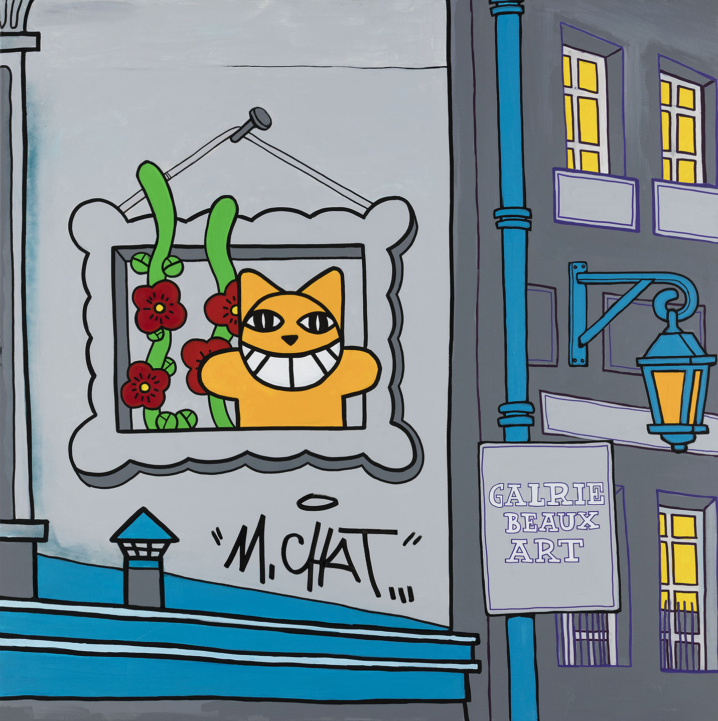 Ecole des Beaux-arts, 2022