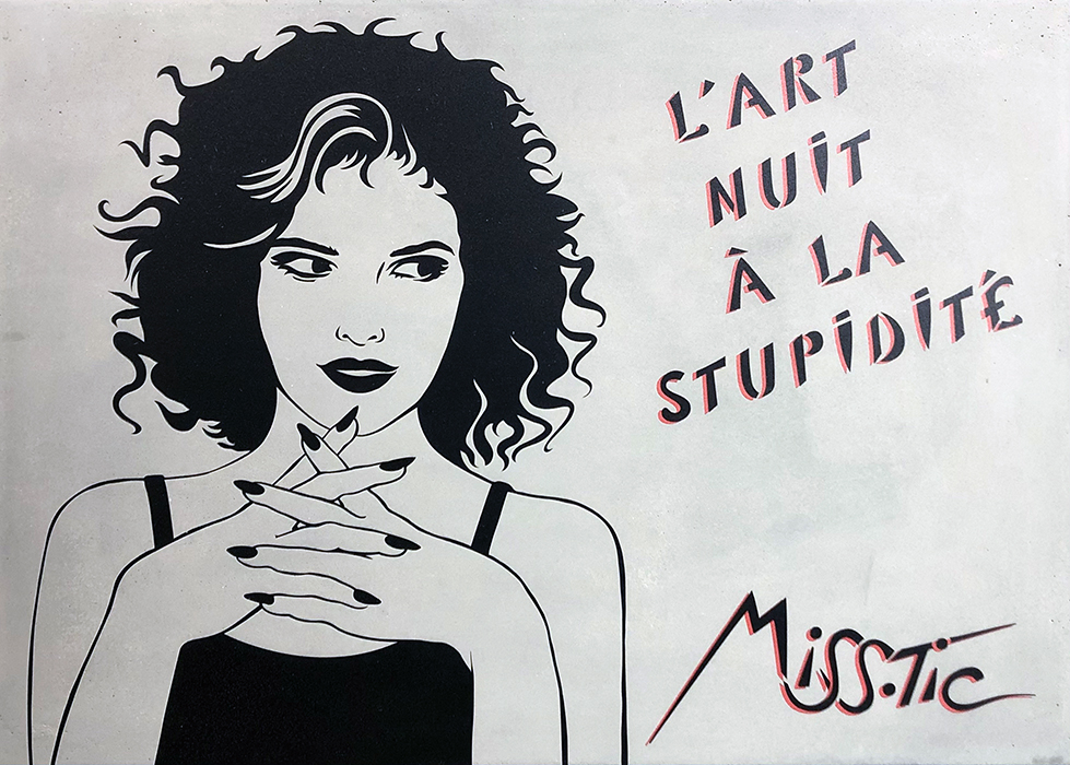 L'art nuit � la stupidit�, 2022
